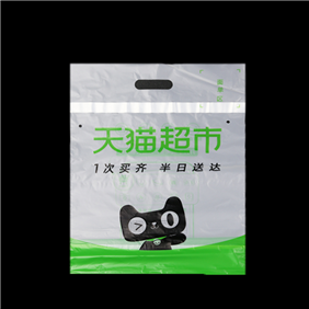 PLA降解袋：環(huán)保包裝的未來趨勢與應(yīng)用指南